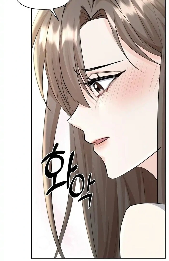 Oppa Husband chapter 20 page 82