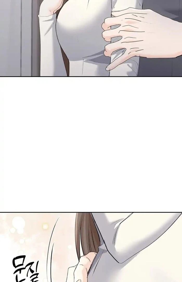 Oppa Husband chapter 20 page 94