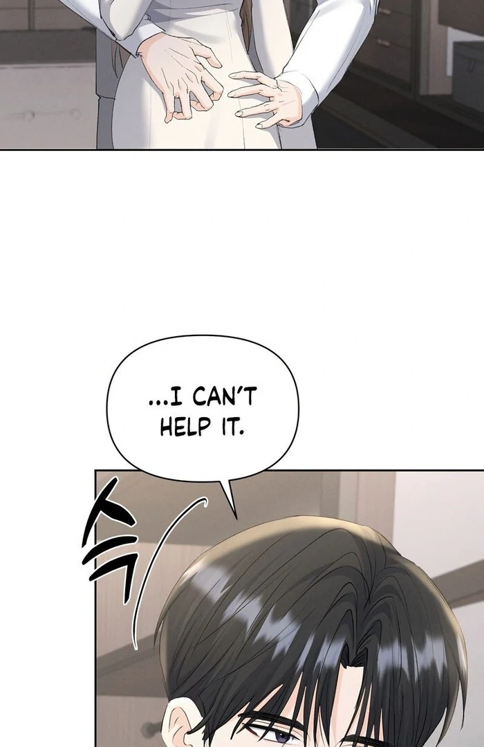 Oppa Husband chapter 21 page 7