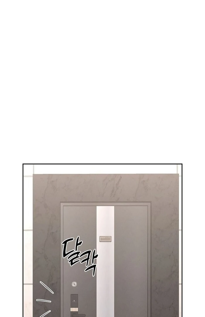 Oppa Husband chapter 22 page 11