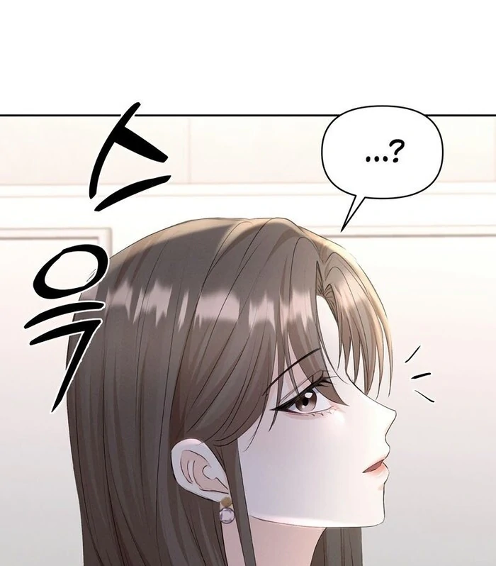 Oppa Husband chapter 22 page 8