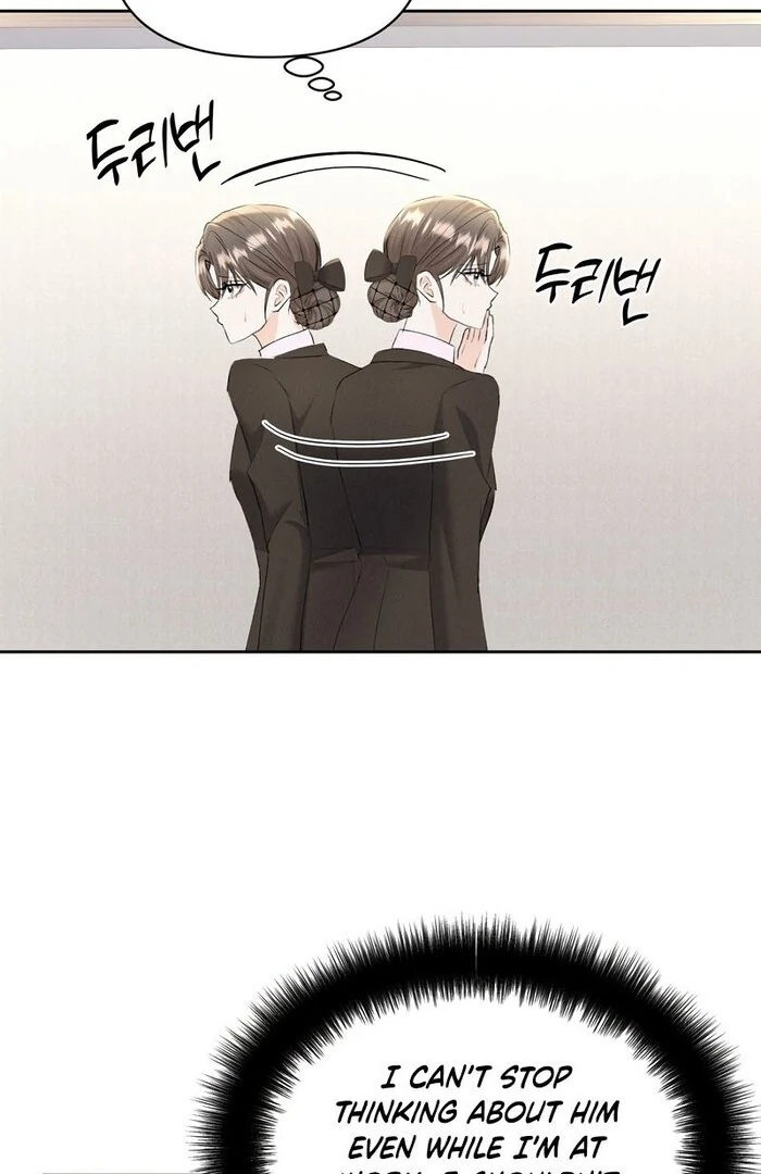 Oppa Husband chapter 23 page 13