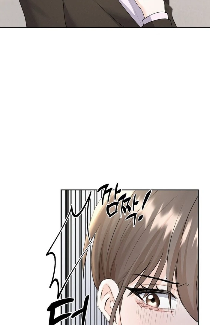 Oppa Husband chapter 23 page 16