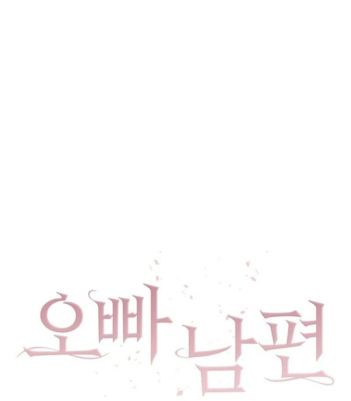 Oppa Husband chapter 23 page 37