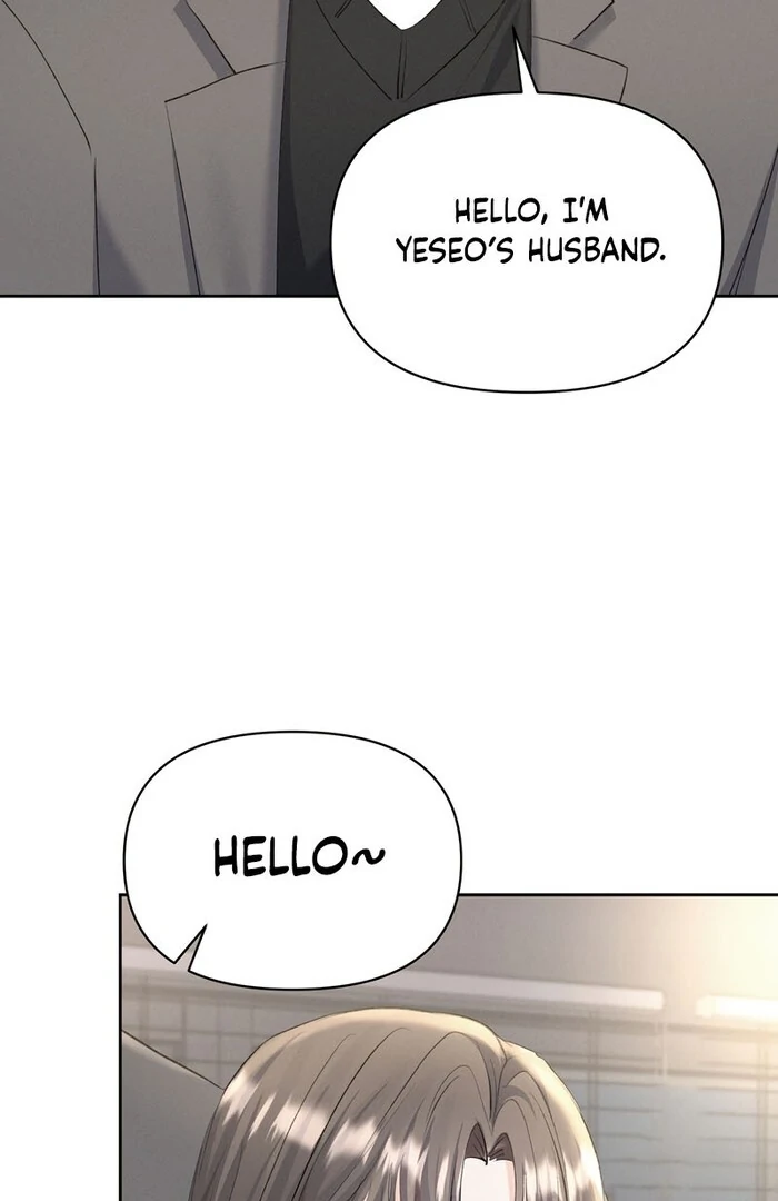 Oppa Husband chapter 24 page 79