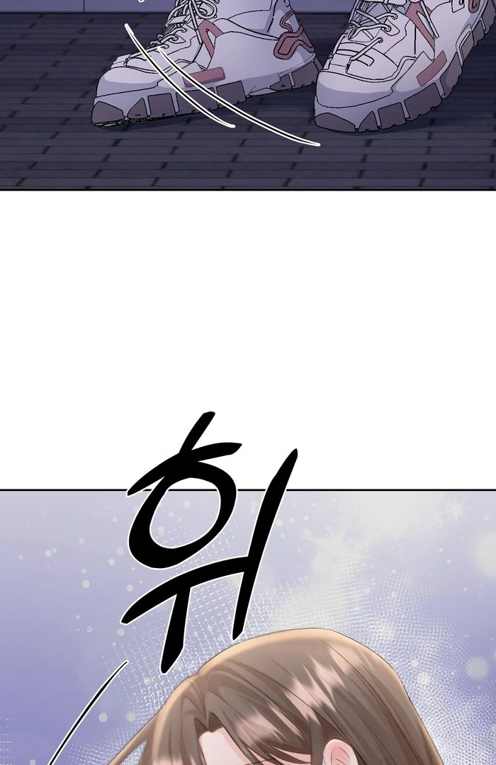 Oppa Husband chapter 25 page 6