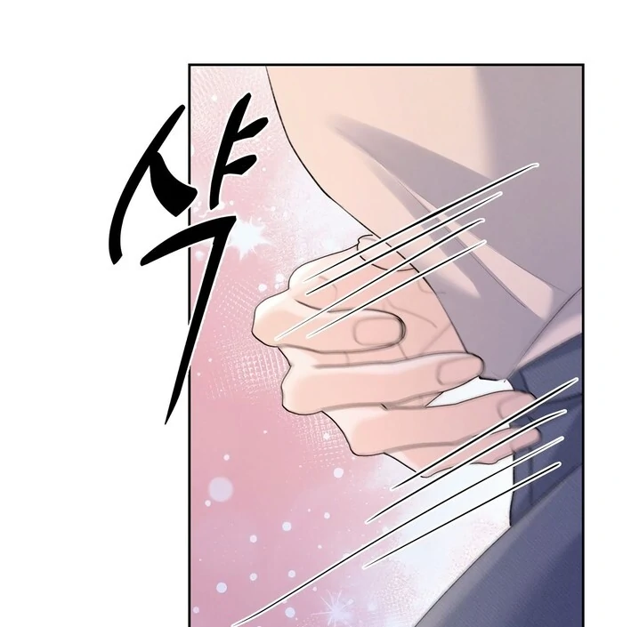 Oppa Husband chapter 25 page 8