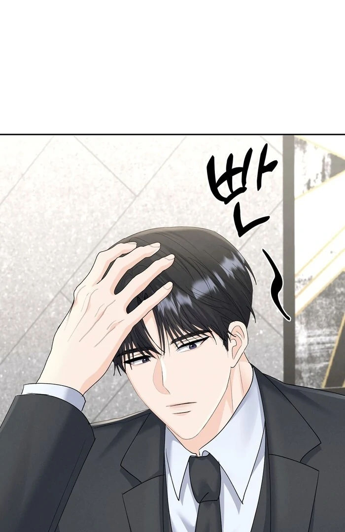 Oppa Husband chapter 26 page 56