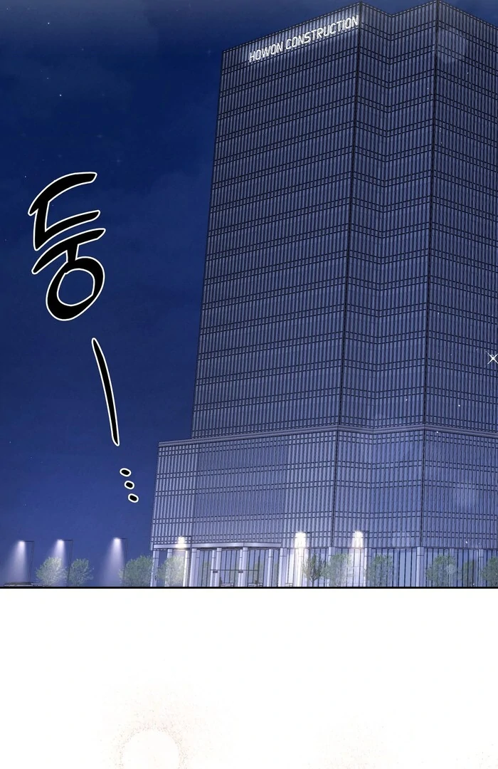 Oppa Husband chapter 28 page 44