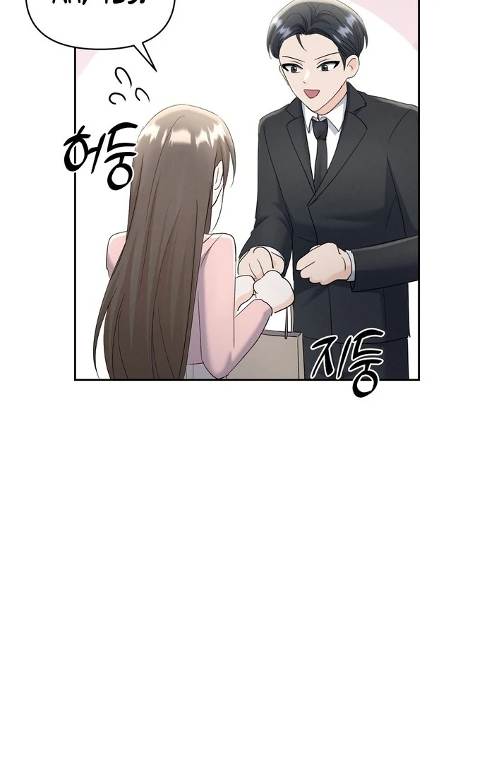 Oppa Husband chapter 28 page 59