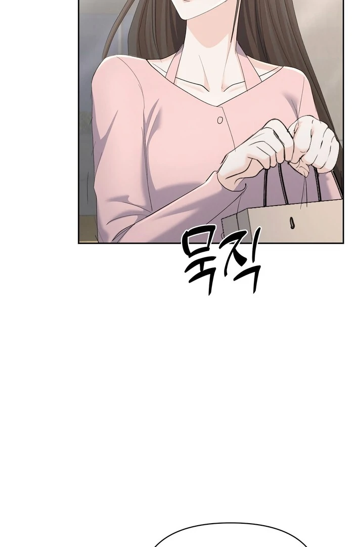 Oppa Husband chapter 28 page 67