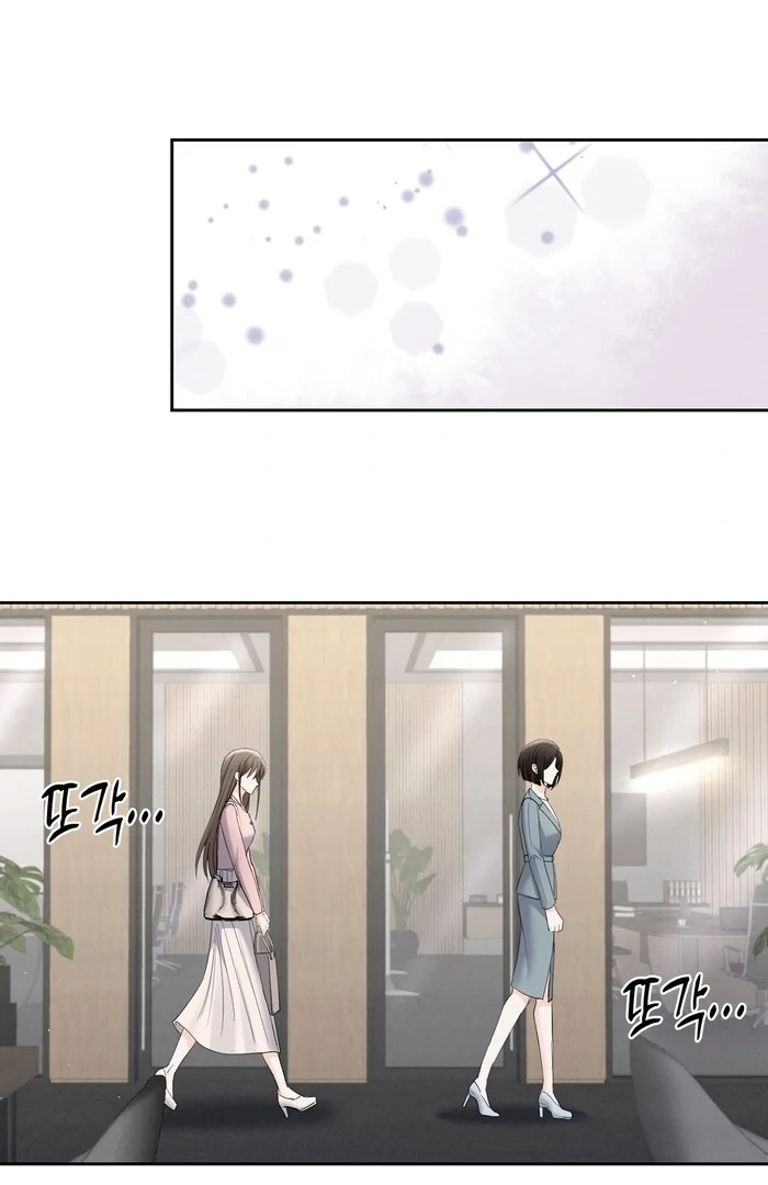 Oppa Husband chapter 28 page 79