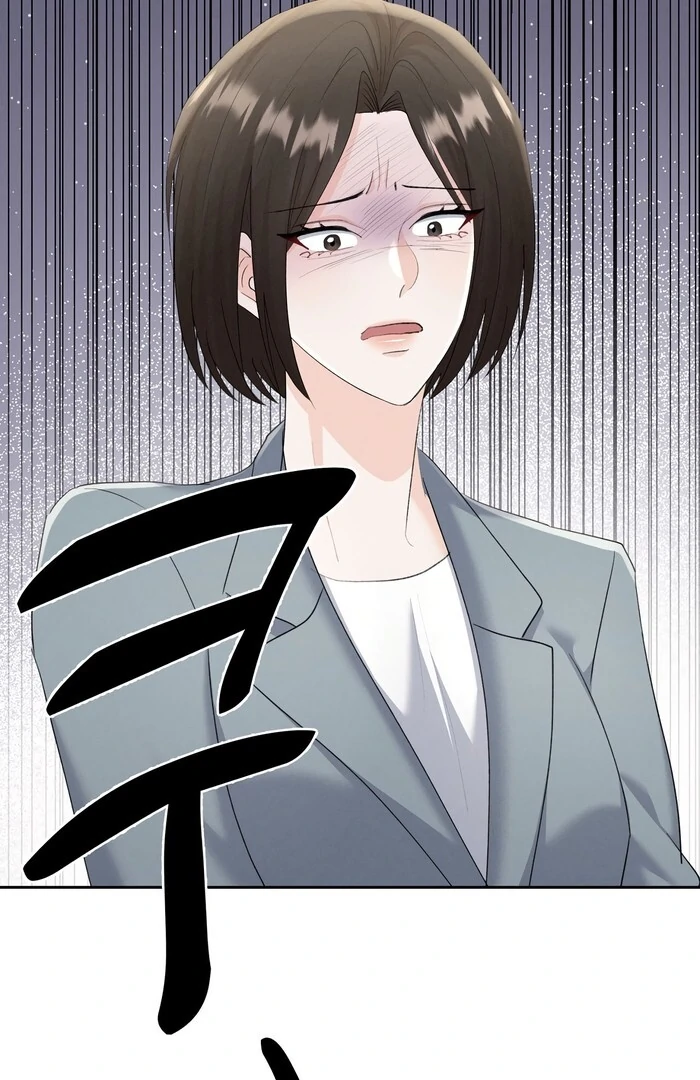 Oppa Husband chapter 28 page 88