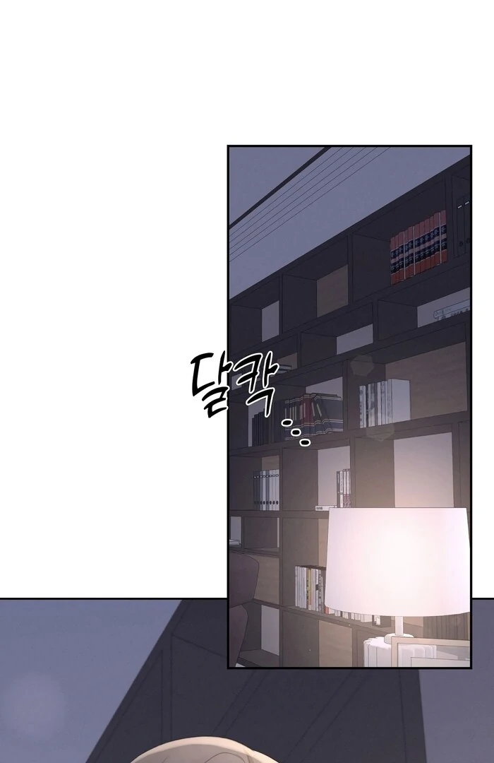 Oppa Husband chapter 29 page 64