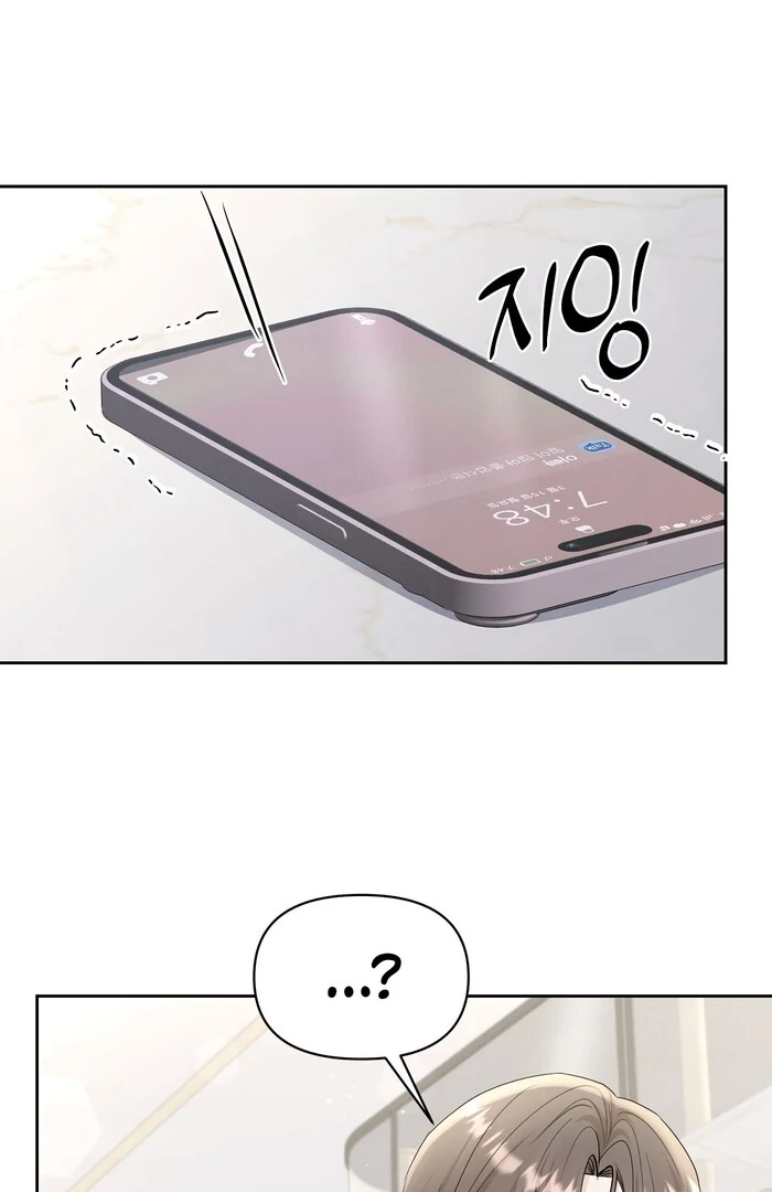 Oppa Husband chapter 30 page 15