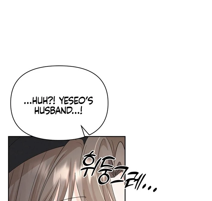 Oppa Husband chapter 30 page 55