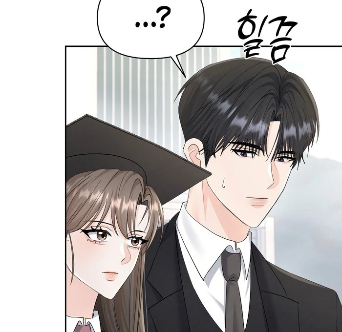 Oppa Husband chapter 30 page 74