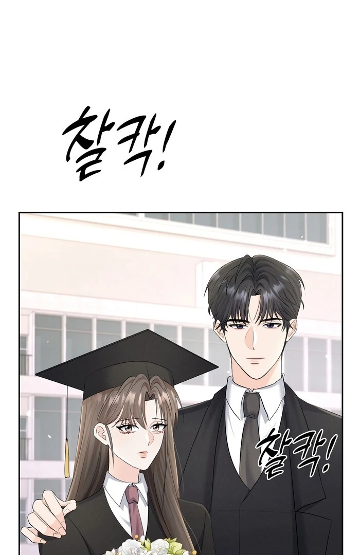 Oppa Husband chapter 30 page 76
