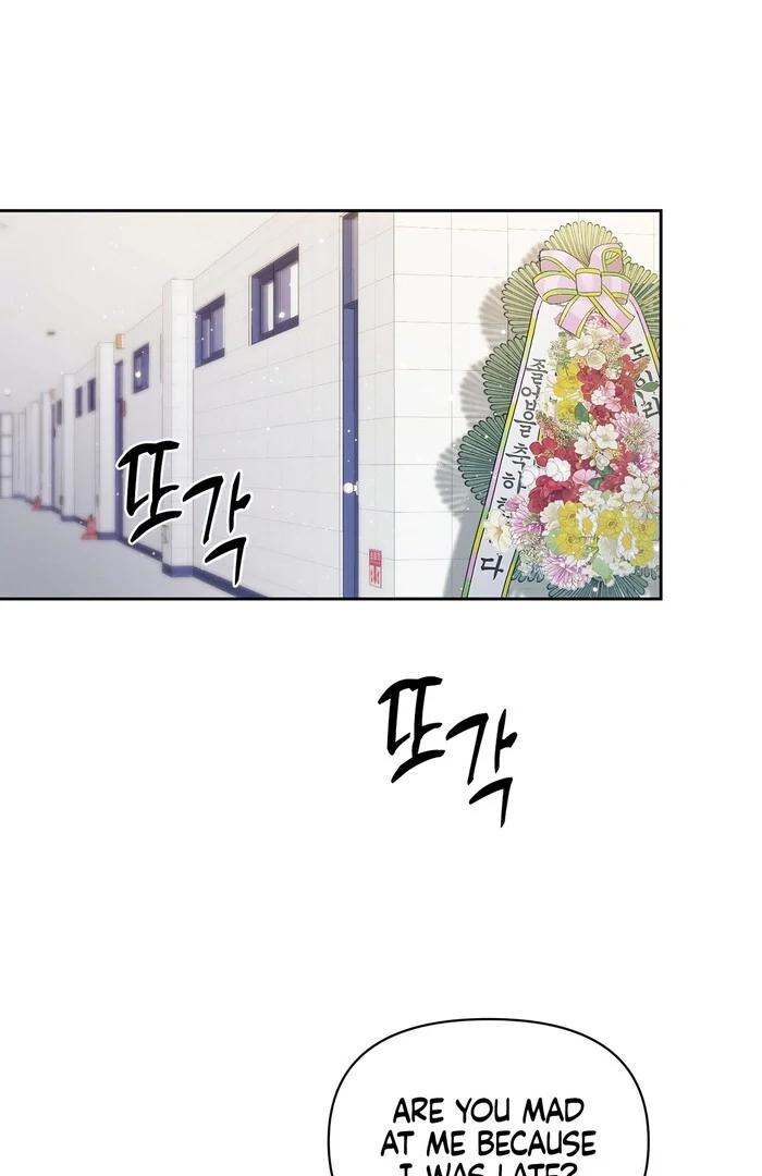 Oppa Husband chapter 30 page 86