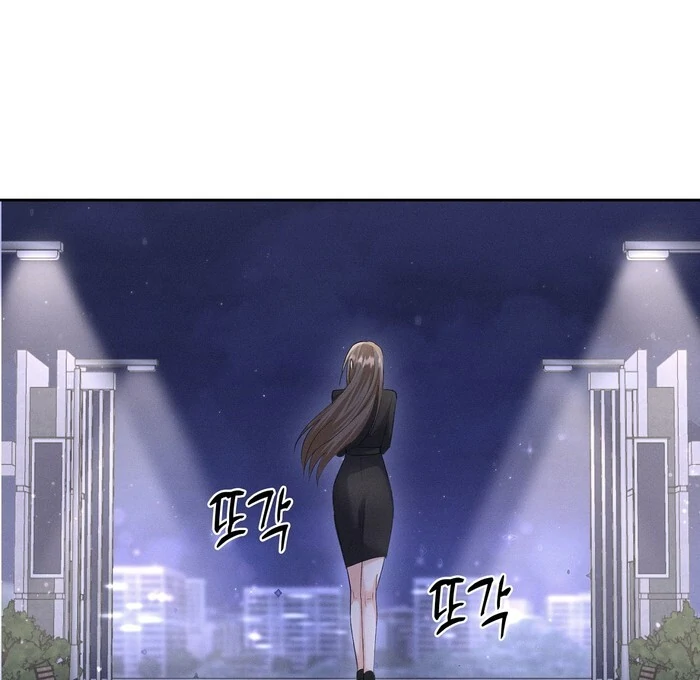 Oppa Husband chapter 31 page 49
