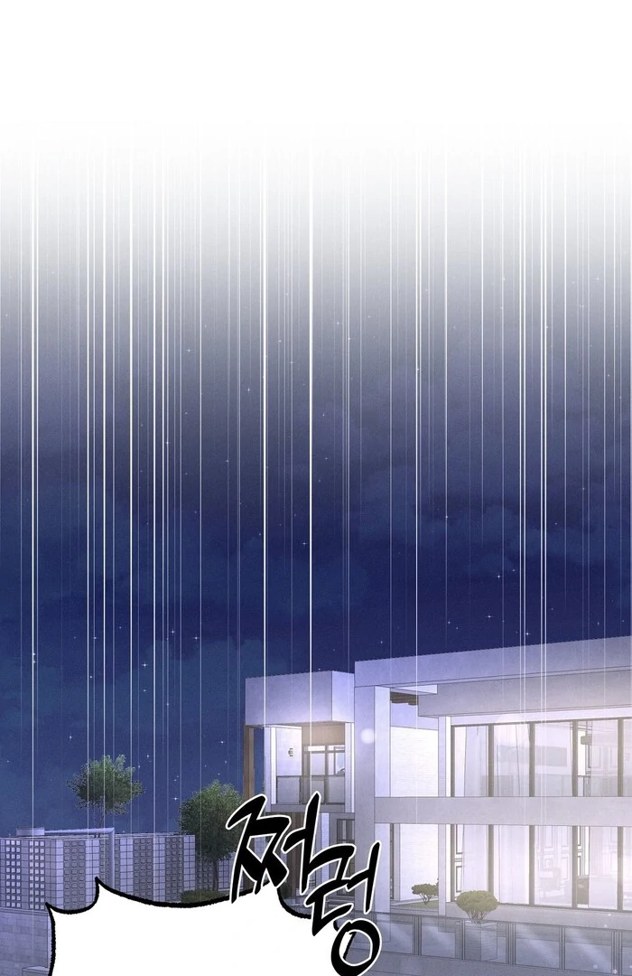 Oppa Husband chapter 31 page 51