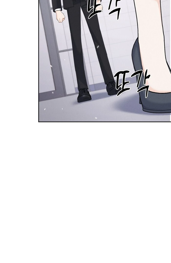 Oppa Husband chapter 31 page 7