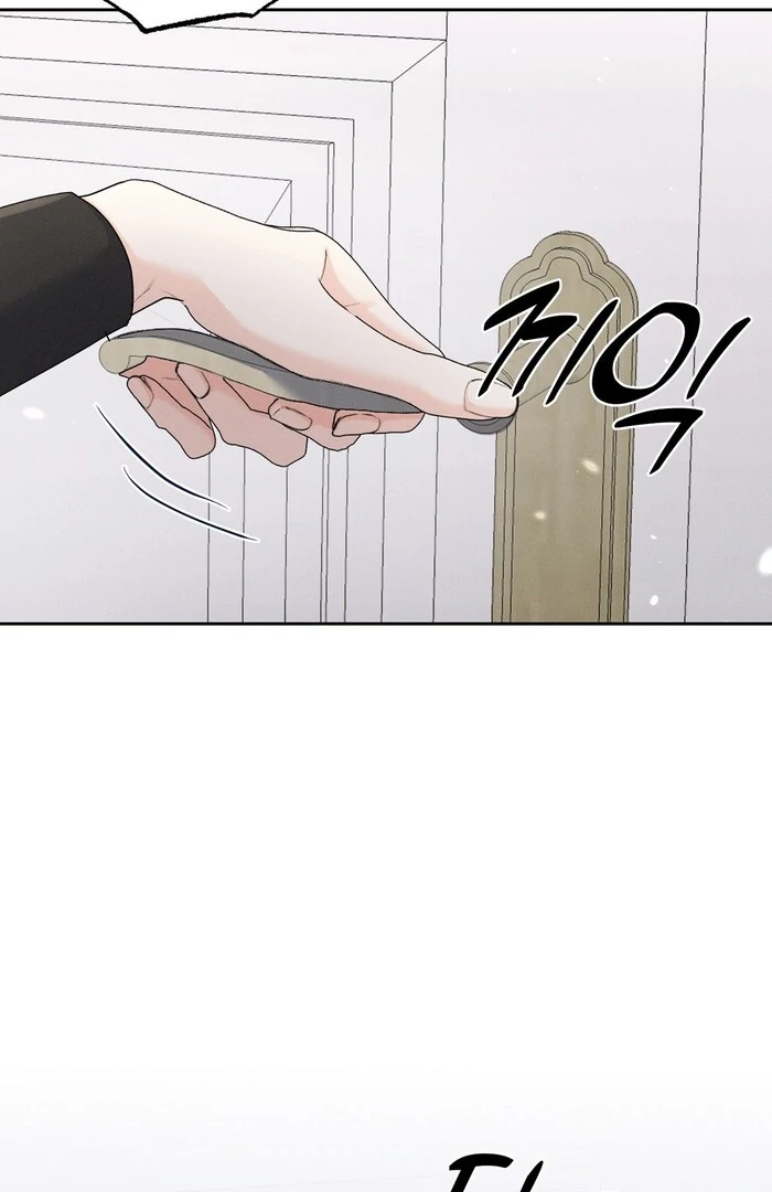 Oppa Husband chapter 31 page 82