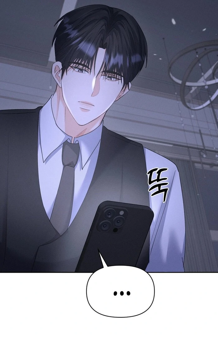 Oppa Husband chapter 32 page 16