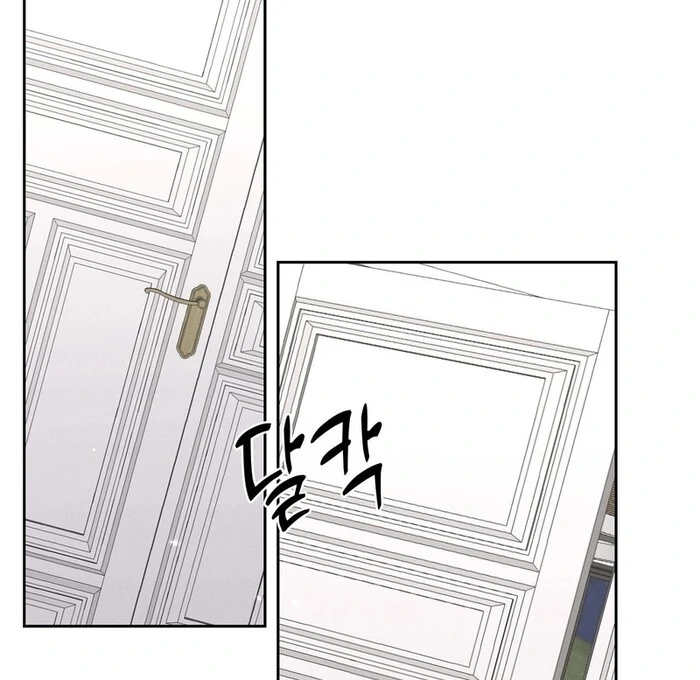 Oppa Husband chapter 32 page 36