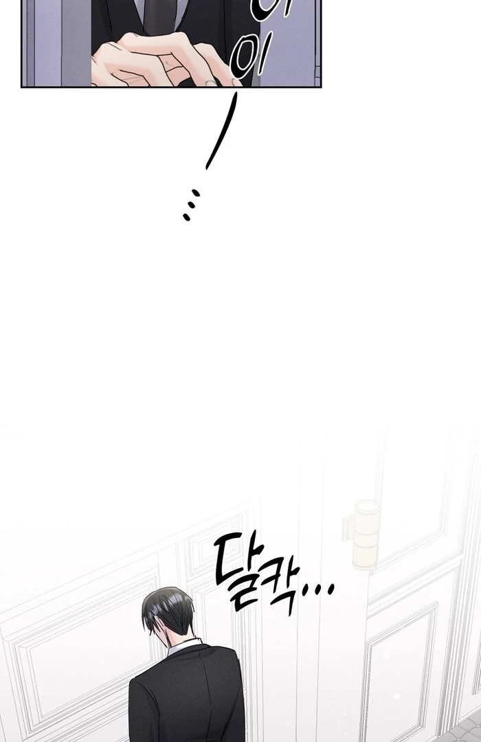 Oppa Husband chapter 32 page 70