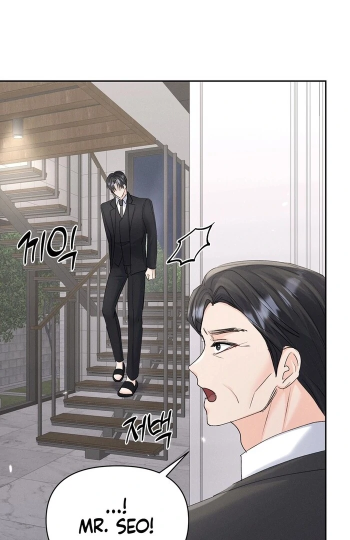 Oppa Husband chapter 32 page 78