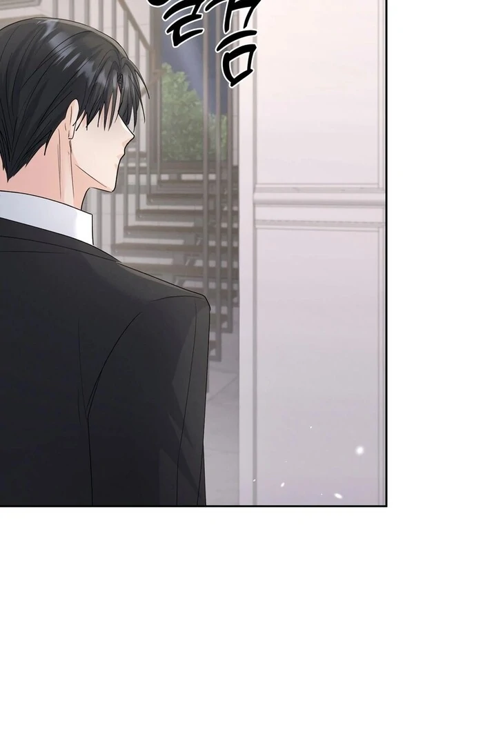 Oppa Husband chapter 33 page 6