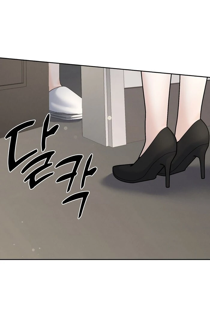 Oppa Husband chapter 34 page 30