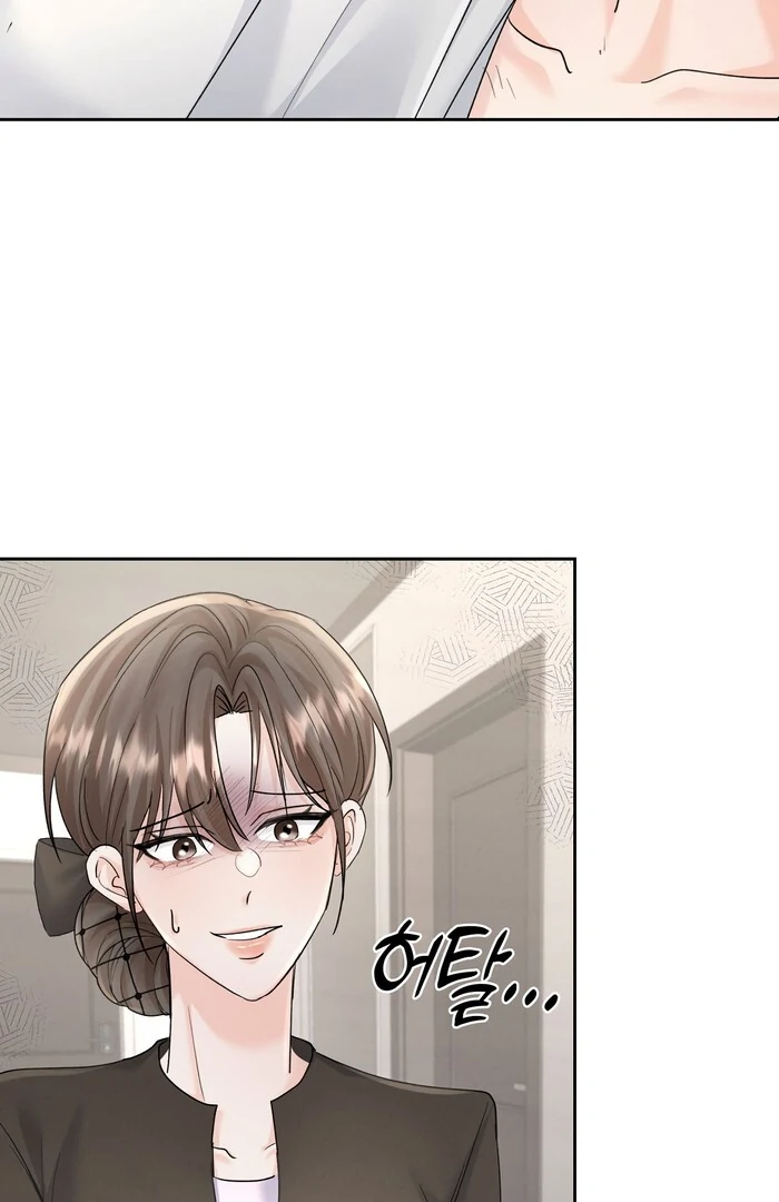 Oppa Husband chapter 34 page 53