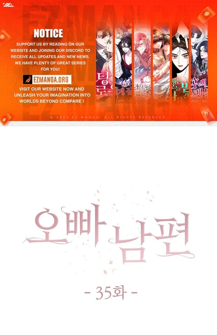 Oppa Husband chapter 35 page 1