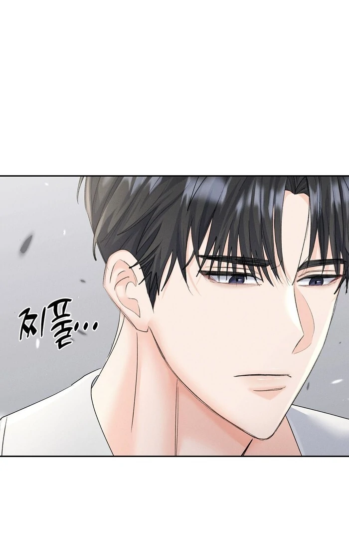 Oppa Husband chapter 35 page 44