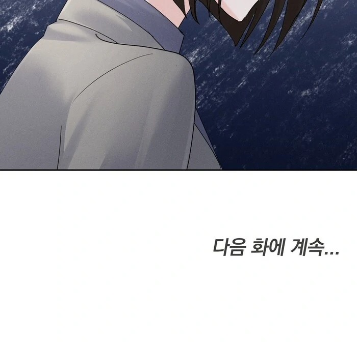 Oppa Husband chapter 35 page 84