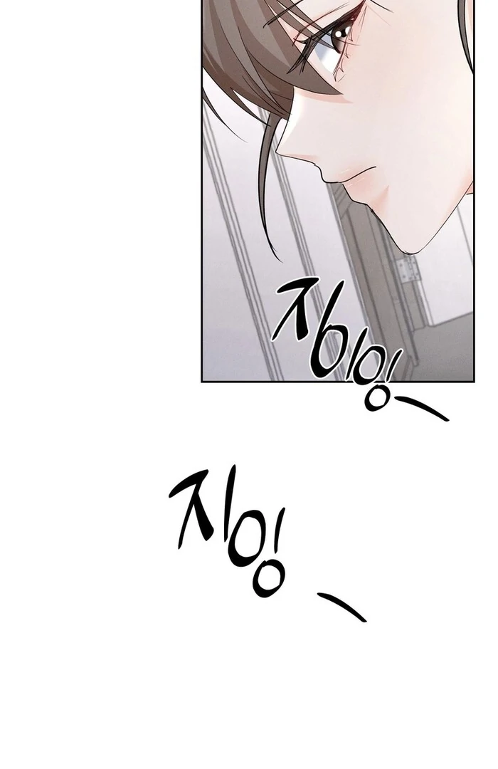 Oppa Husband chapter 36 page 41