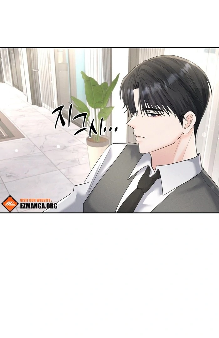 Oppa Husband chapter 36 page 8
