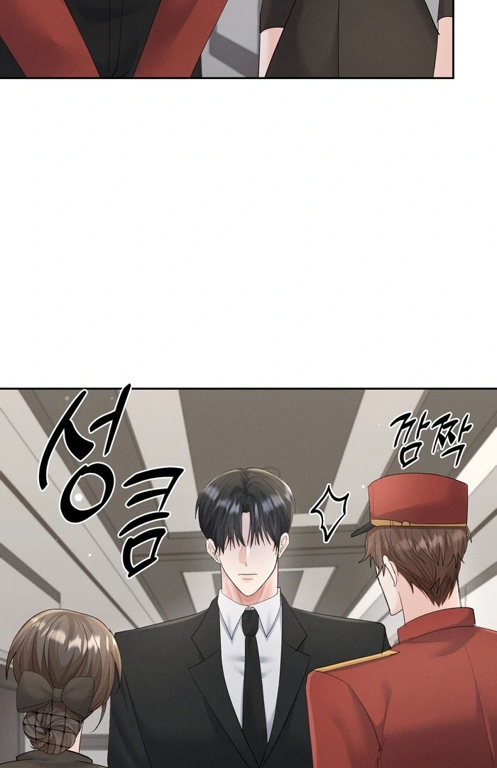 Oppa Husband chapter 37 page 4