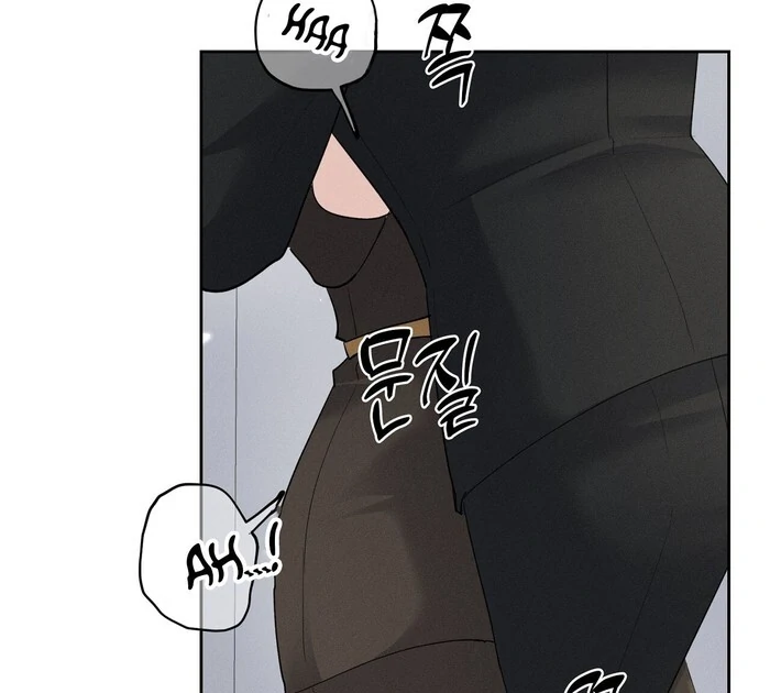 Oppa Husband chapter 37 page 76