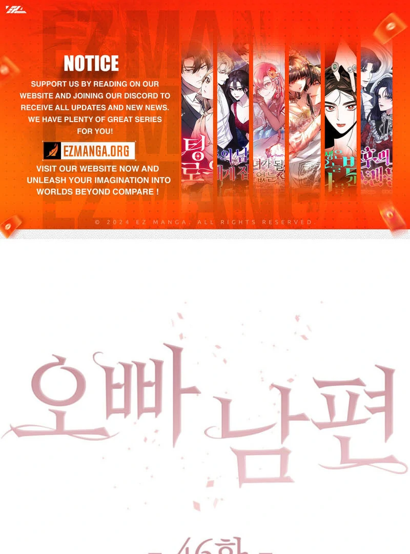 Oppa Husband chapter 46 page 1