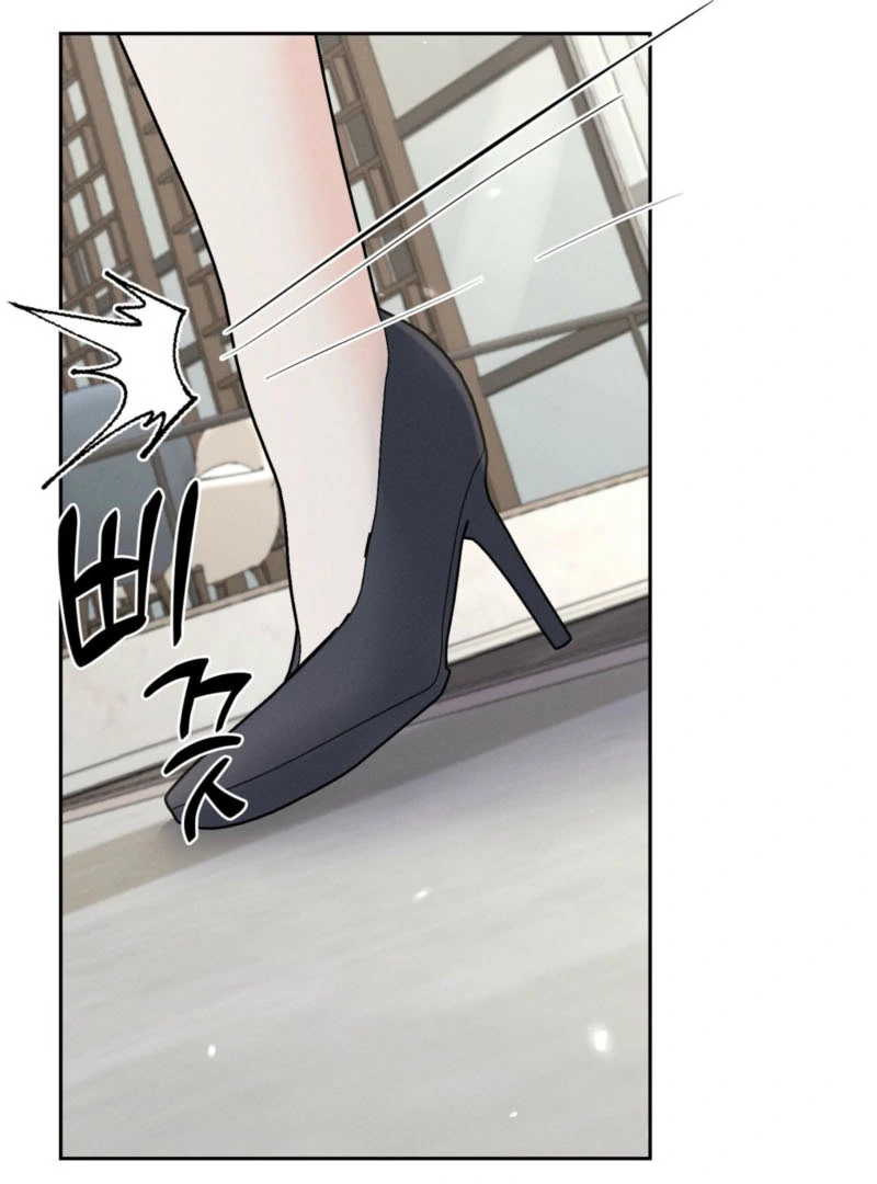 Oppa Husband chapter 46 page 53