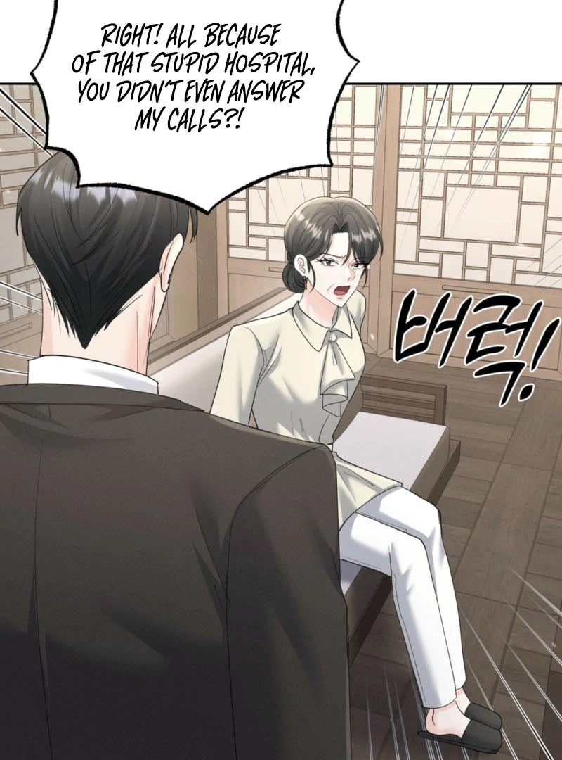 Oppa Husband chapter 47 page 22