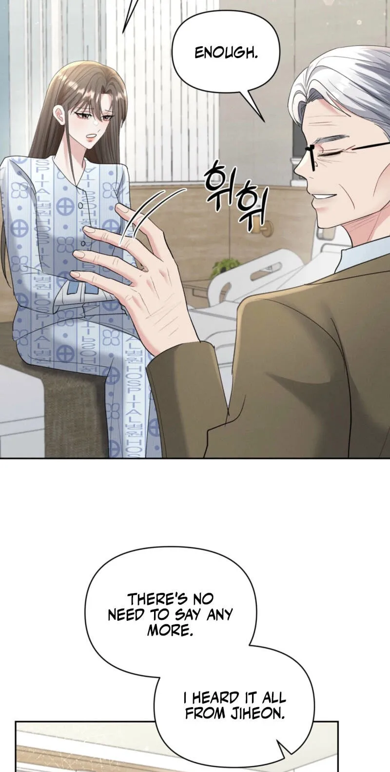 Oppa Husband chapter 48 page 19