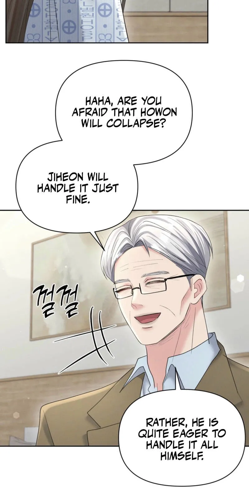 Oppa Husband chapter 48 page 24