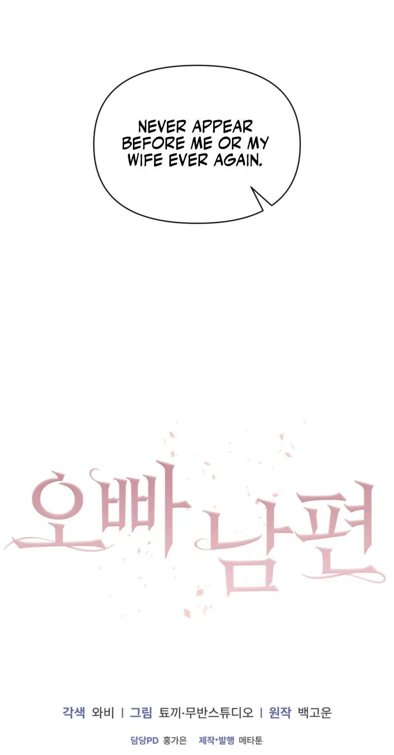 Oppa Husband chapter 48 page 75