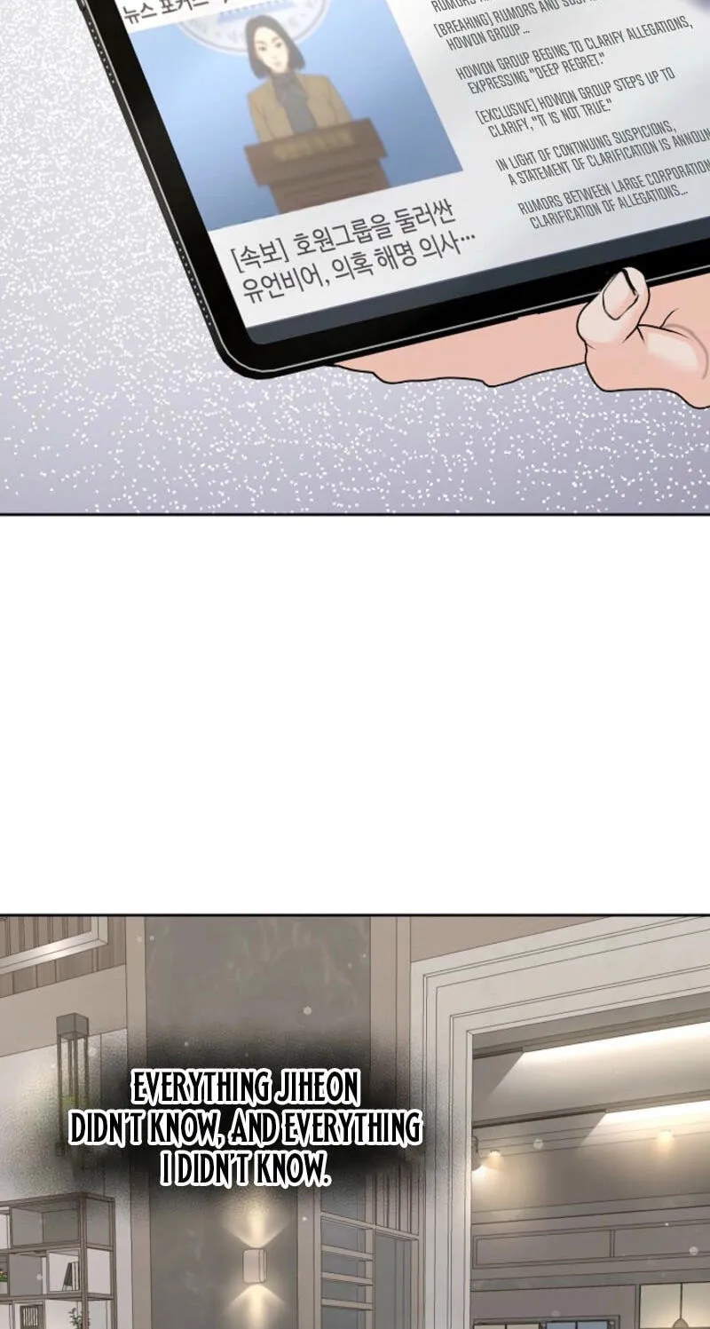 Oppa Husband chapter 49 page 2