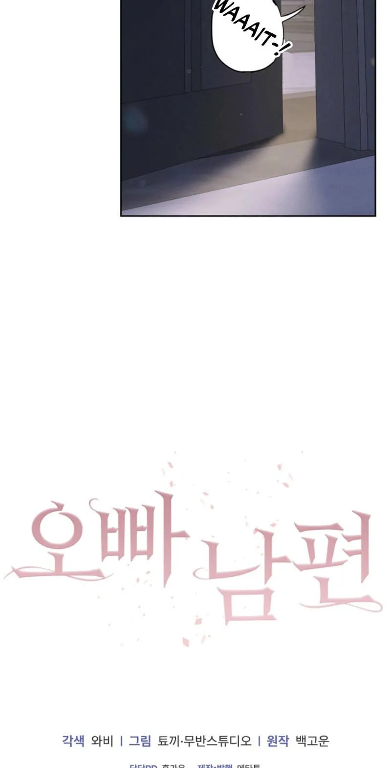 Oppa Husband chapter 49 page 37
