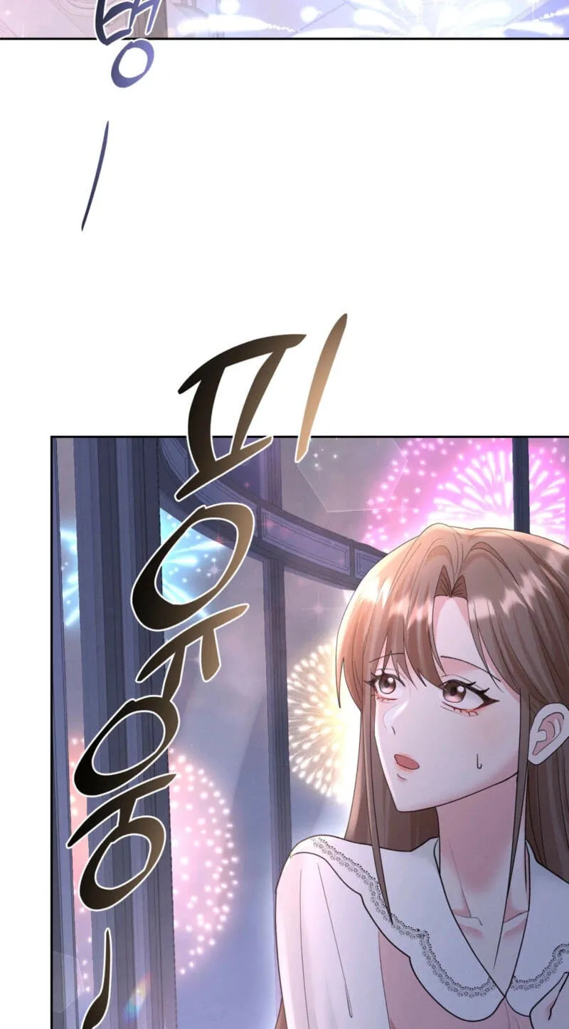 Oppa Husband chapter 50 page 58